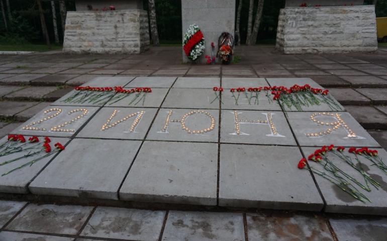 Памятная акция «Свеча памяти», посвященная дню начала Великой Отечественной Войны