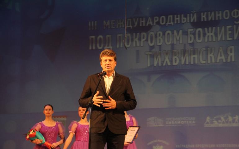 Игорь Витальевич Терехов