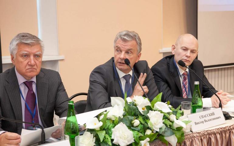 I Международная конференции «Перспективы развития Евразийского экономического союза»